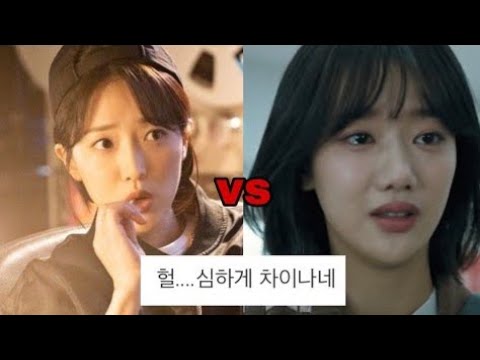 [모범택시] 이나은 vs 표예진 연기 비교 | Lee Naeun vs Pyo Yejin Acting in Taxi Driver