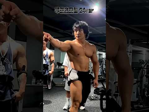 스포츠모델 169번 노익스강 24년 ver #shorts